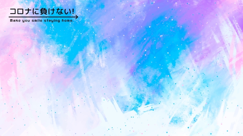 クリエイターの作品