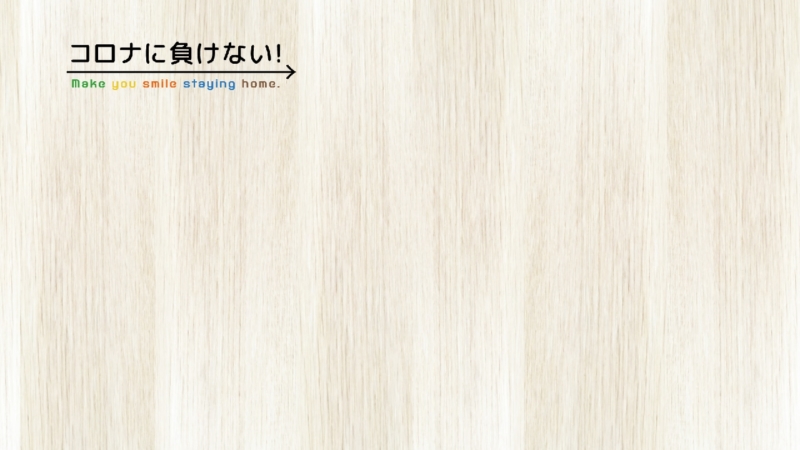 クリエイターの作品