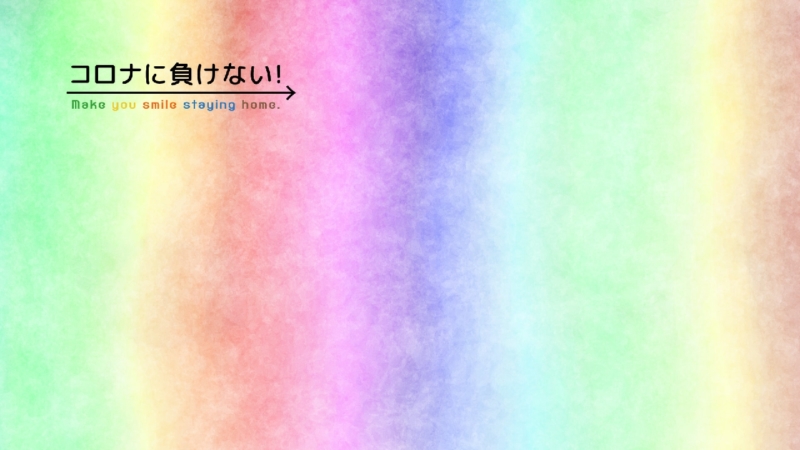 クリエイターの作品