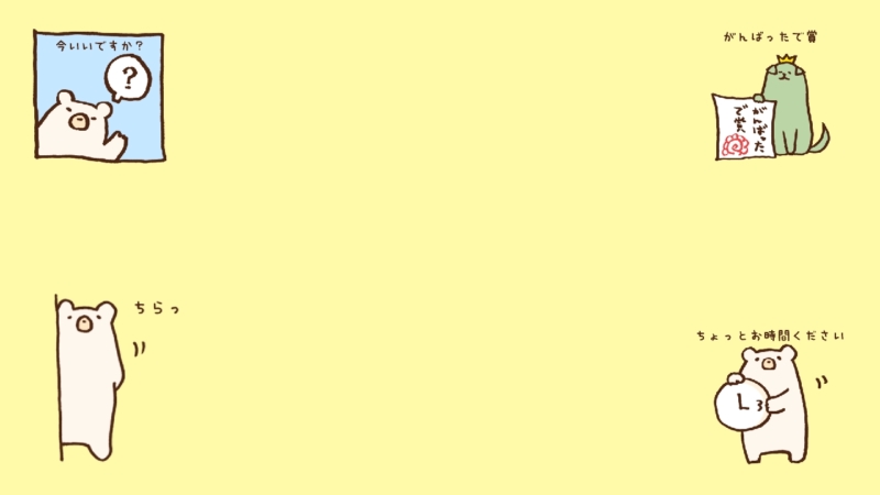 クリエイターの作品