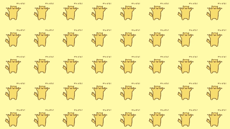 クリエイターの作品