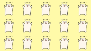 meow meowの作品