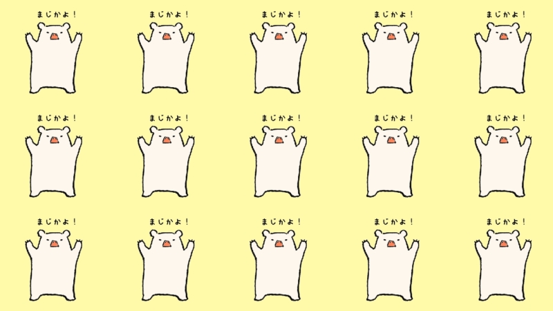 クリエイターの作品