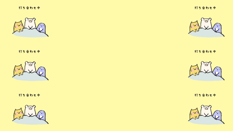 クリエイターの作品