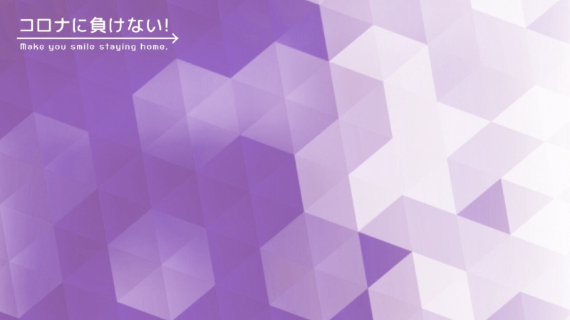 クリエイターの作品