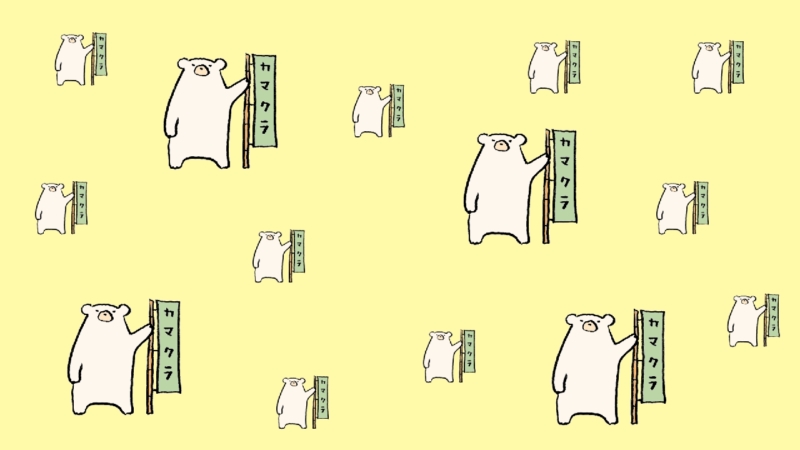 クリエイターの作品