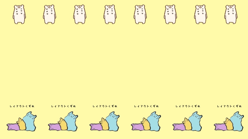 クリエイターの作品