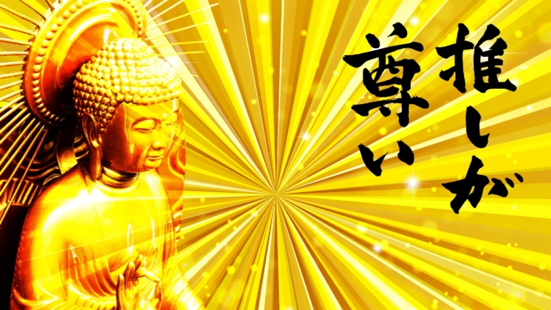 クリエイターの作品