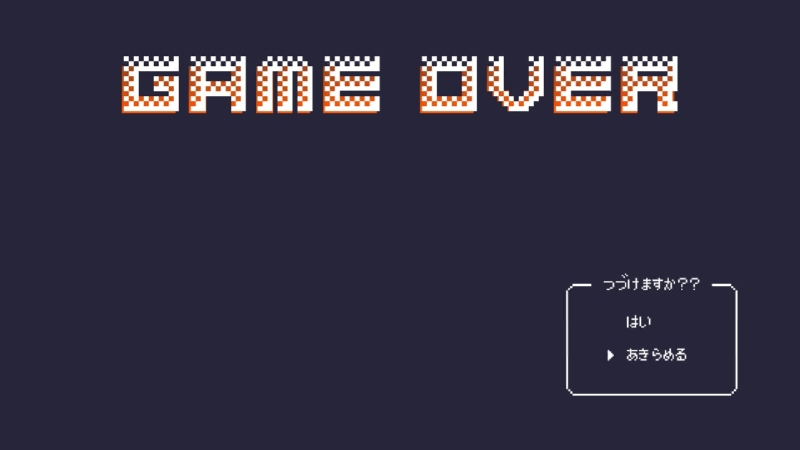 クリエイターの作品