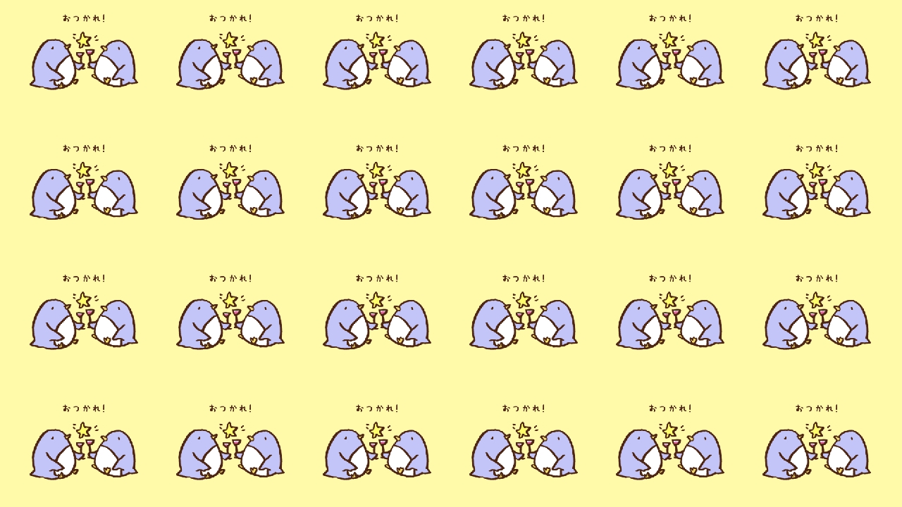 Lineスタンプ Bgbg Jp ばぐばぐどっとじぇーぴー