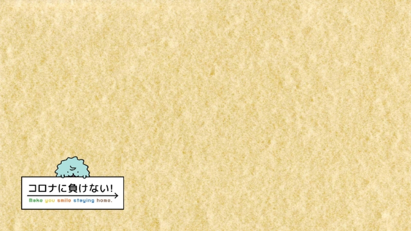 クリエイターの作品