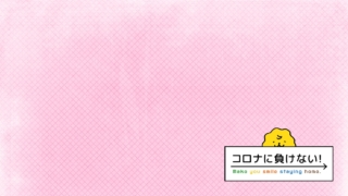 ippaiattenaの作品