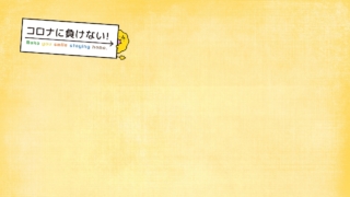 calender-bgchanの作品