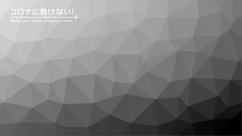 クリエイターの作品