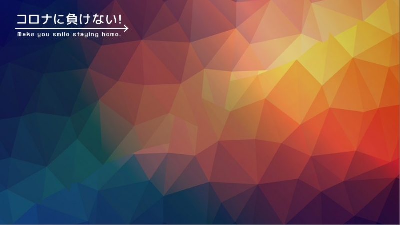 クリエイターの作品