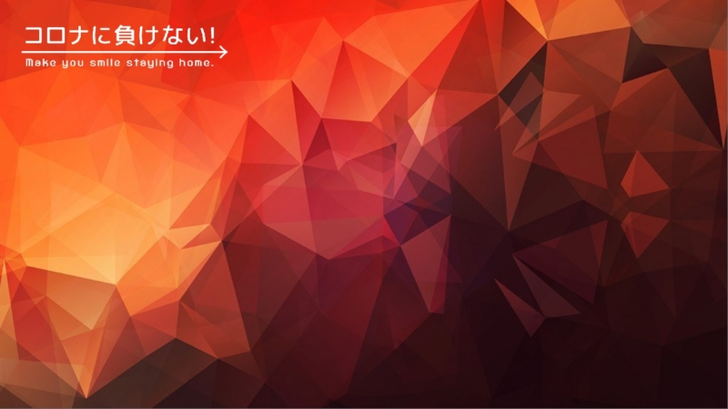 クリエイターの作品