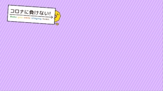 ippaiattenaの作品