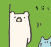 デジハリ講座ちゃん